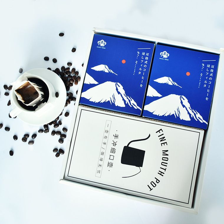 精品咖啡豆批发 可代烘