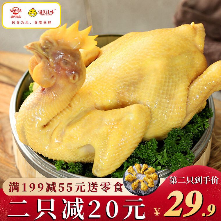 企业食堂承包 团餐配送