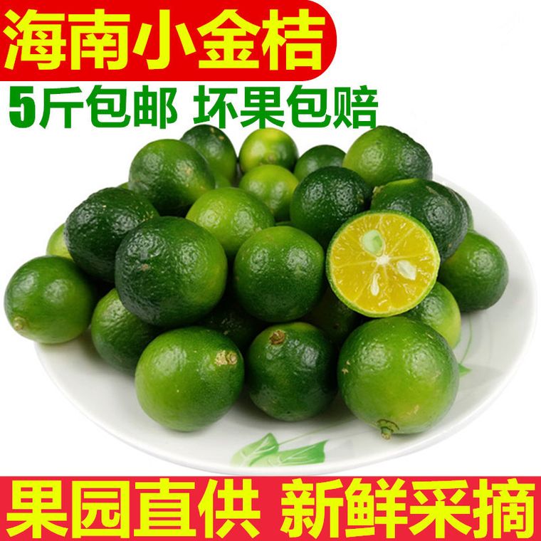 低卡轻食搭配指南