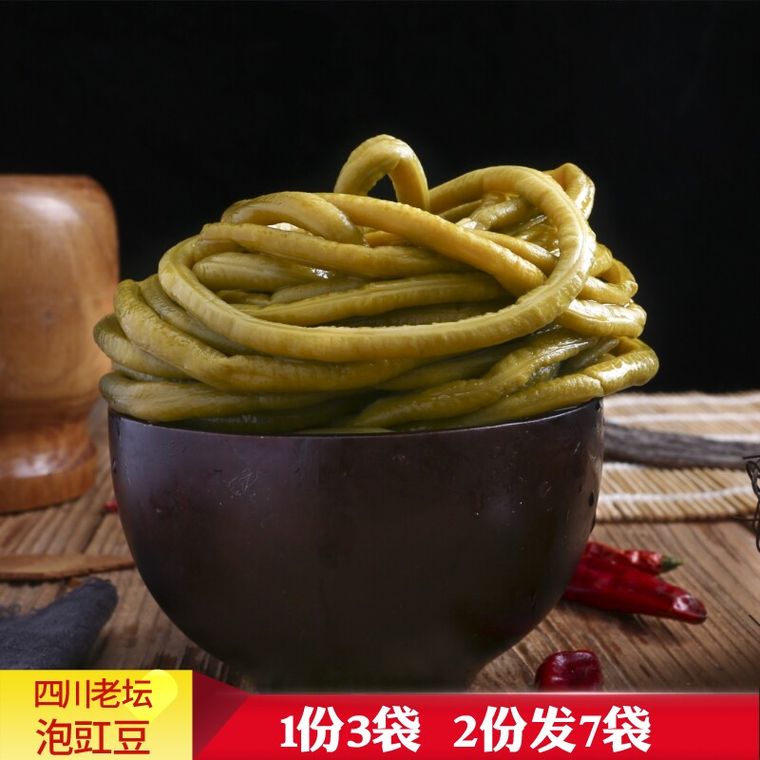 蔬菜基地直供 当日采摘冷链配送