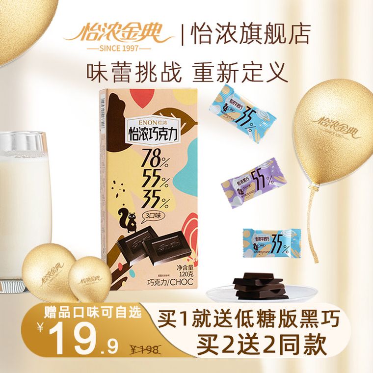 进口零食批发 一手货源正规报关