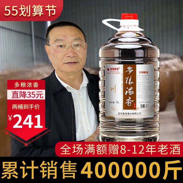 乡村婚宴酒席承包 一条龙