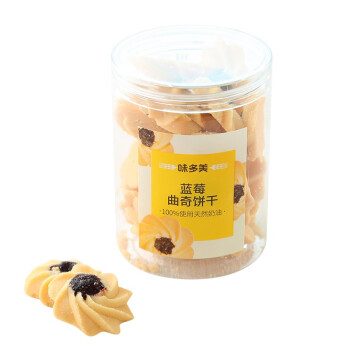糕点烘焙厂家直供 支持定制